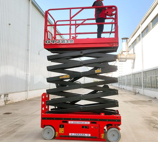 丹东自行走移动式升降机